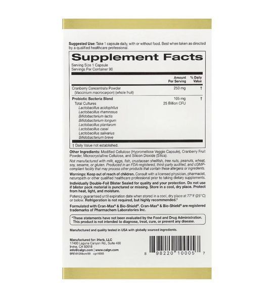 Пробіотики 25 млрд КУО з журавлиною CranMax&reg; LactoBif&reg; California Gold Nutrition, 90 капсул CGN-10005 фото