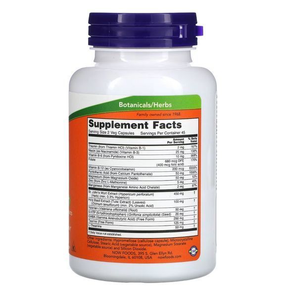 Комплекс для підтримки настрою зі звіробоєм, NOW Foods, Mood Support, 90 вегетаріанських капсул NOW-03351 фото