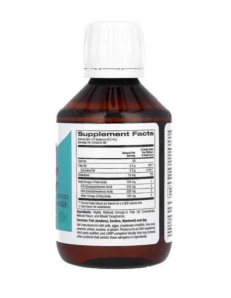 California Gold Nutrition, норвежский рыбий жир с омега-3 для детей, натуральный лимонный вкус, 200 мл (6,7 жидк. унции) CGN-02302 фото