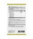 California Gold Nutrition, LactoBif&reg; 100, пробиотики, 100 млрд КОЕ, 60 растительных капсул CGN-02524 фото 2