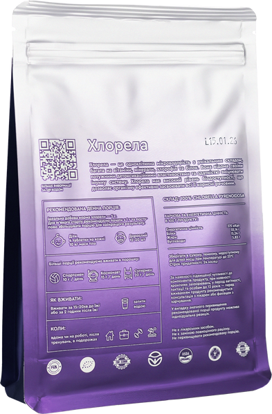 Хлорела в таблетках TOP Spirulina, 100г новий дизайн TOPS-00008 фото