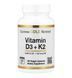 California Gold Nutrition, витамины Д3 и К2, 180 растительных капсул CGN-02333 фото 1