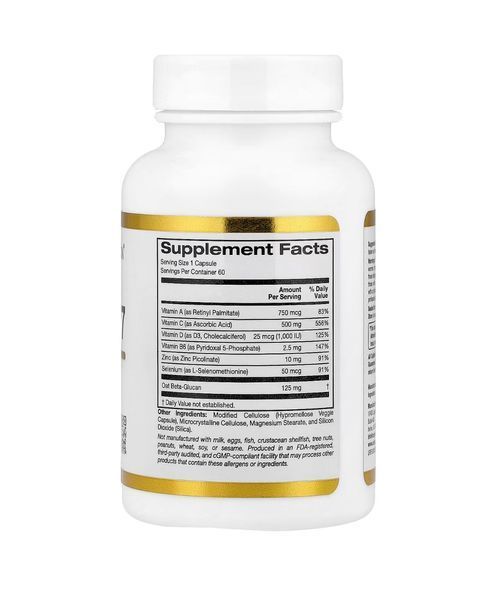 Комплекс для поддержки иммунитета с бета-глюканом, Defender 7 California Gold Nutrition, 60 капсул CGN-02468 фото