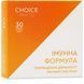 CHOICE, ІМУННА ФОРМУЛА, Покращення діяльності імунної системи 30 капсул