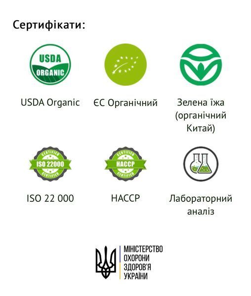 Органічна спіруліна в таблетках TOP Spirulina, 250г новий дизайн TOPS-00010 фото