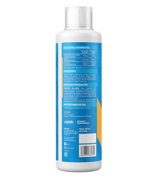 Куркумін і колаген для підтримки суглобів та зв'язок, VPLab Curcumin + Collagen, 500 мл 2023-10-7819 фото