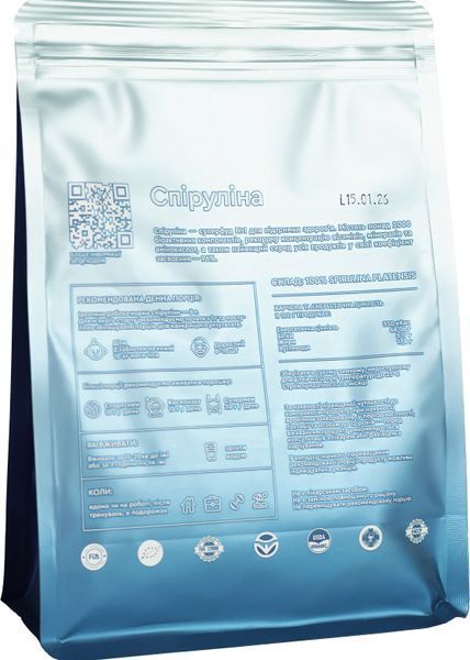 Органічна спіруліна в таблетках TOP Spirulina, 500г новий дизайн TOPS-00011 фото