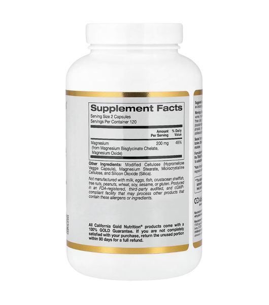 Магний бисглицинат хелат Albion TRAACS для сна, стресса и нервной системы, California Gold Nutrition, 240 капсул CGN-01902 фото
