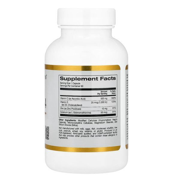 California Gold Nutrition, Immune Complex 4, комплекс для укрепления иммунитета, 60 растительных капсул CGN-02545 фото
