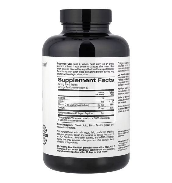 California Gold Nutrition, пептиды гидролизованного коллагена с витамином C, тип 1 и 3, 250 таблеток CGN-01178 фото