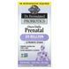 Garden of Life, Dr. Formulated Probiotics, пренатальні пробіотики,пробіотики для вагітних, (не потребують зберігання в холодильнику), одна таблетка на день, 30 вегетаріанських капсул GOL-12003 фото 1
