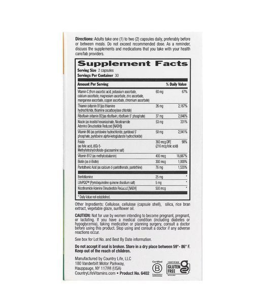 Активный B-комплекс для энергии и нервной системы, Coenzyme B-Complex Advanced Country Life, 60 капсул CLF-06402 фото