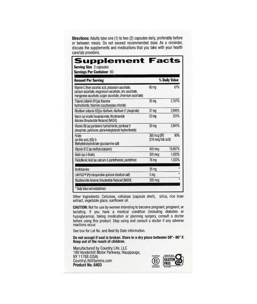 Активный B-комплекс для энергии и нервной системы, Coenzyme B-Complex Advanced Country Life, 120 капсул CLF-06403 фото