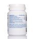 CandiBactin-BR (КандиБактин-БР), Metagenics, 90 таблеток 01043 фото 2