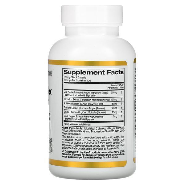 California Gold Nutrition, Комплекс силимарина, экстракт расторопши с одуванчиком, артишок, комплекс куркумина C3, имбирь и BioPerine&reg;, 120 растительных капсул CGN-00956 фото
