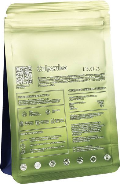 TOP Spirulina, Органічна спіруліна в порошку, 100г TOPS-00001 фото