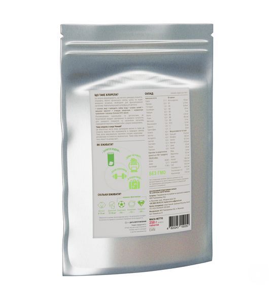 TOP Spirulina, Хлорела в таблетках, 500г TOPS-00005 фото
