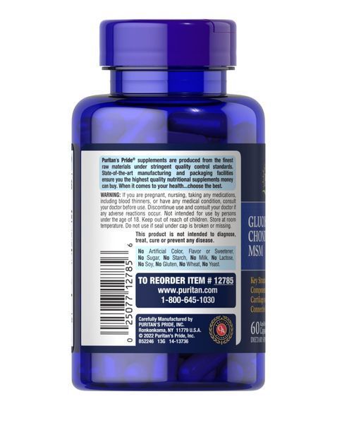 Puritan's Pride, Double Strength Glucosamine, Chondroitin & MSM - Глюкозамин хондроитин и МСМ двойная сила, 60 капсул PTP-27810 фото