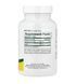 Холин и инозитол, NaturesPlus, 60 таблеток NAP-0213 фото 2