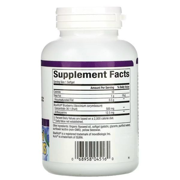 Natural Factors, BlueRich, Super Strength, концентрат черники, 500 мг, 90 мягких таблеток NFS-04516 фото