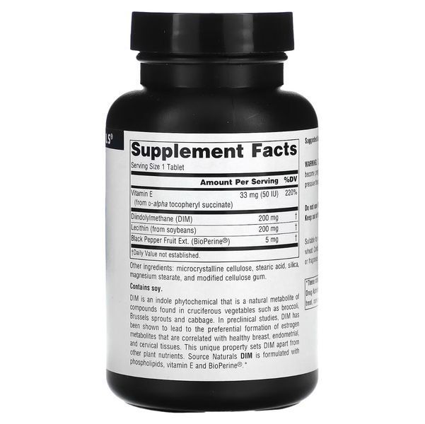 Source Naturals, DIM (дииндолинметан), 200 мг, 60 таблеток SNS-02589 фото