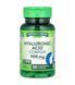 Комплекс гіалуронової кислоти Hyaluronic Acid Complex Nature's Truth, 50 капсул NTH-10119 фото 1