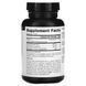 Source Naturals, DIM (дииндолинметан), 200 мг, 60 таблеток SNS-02589 фото 2