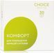 Комфорт - для улучшения функций суставов CHOICE, 30 капсул