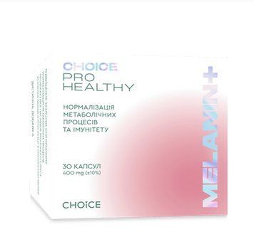 Нормалізація метаболічних процесів та імунітету, CHOICE, Pro Healthy, MELANIN+, 30 капсул CHPH-00008 фото