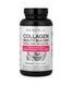 NeoCell, Collagen Beauty Builder, добавка з колагеном, 150 таблеток NEL-12931 фото 1