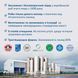 LYSI, Омега-3 з дикої риби, жирні кислоти EPA/DHA, у рідині зі смаком лимона, 240 мл 56905488 фото 4